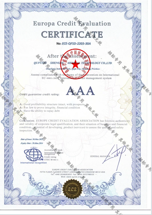 CE
